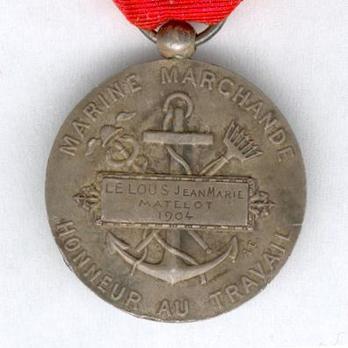 Silver Medal (stamped "CH MAREY," 1902-1925) (Silver) Reverse