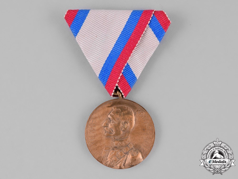 Commemorative+medal+for+the+election+of+king+peter+i%2c+in+silver+1
