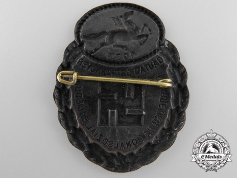 Gau Honour Badge East Hannover, in Bronze Reverse