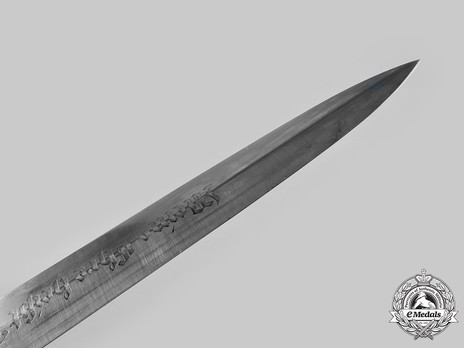 Allgemeine SS M36 Chained Service Dagger Blade Tip Detail