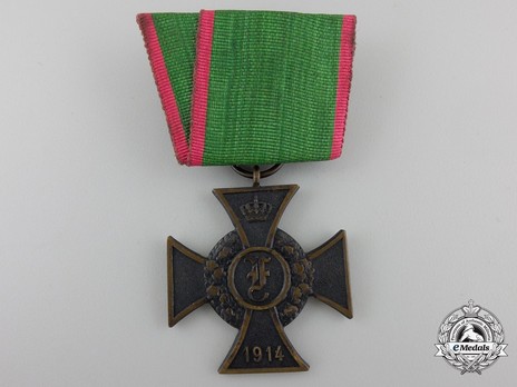Frederick Cross (for combatants, with loop) Obverse
