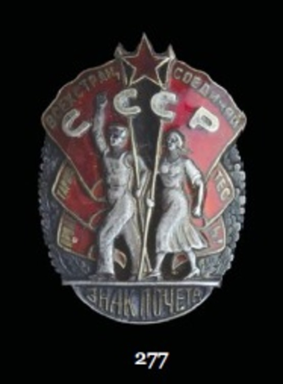 Badge+of+honour+type+ii+me81