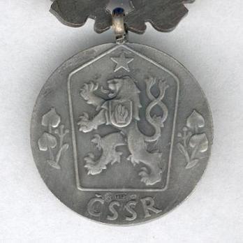 Silver Medal (1960-1989) Reverse