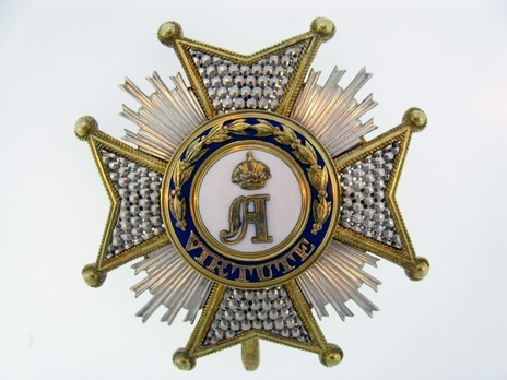 Merit Order of Adolph of Nassau, Civil Division, I Class Commander Breast Star (in silver gilt) Obverse