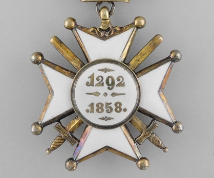 Order of Civil and Military Merit of Adolph of Nassau, Officer (Military Division) Reverse