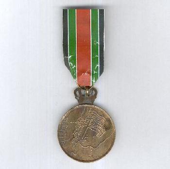 Bronze Medal (with bronze) Reverse