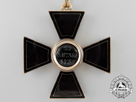 Order of Saint Vladimir IV Class Badge (Civilian Division 1880) Reverse