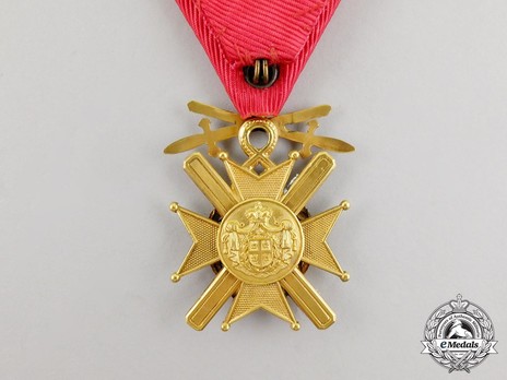 Order of the Cross of Takovo, V Class (with swords) Reverse