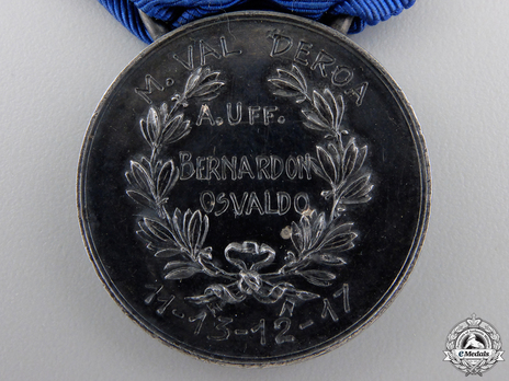 Medal for Military Valour, in Silver (1887-1943) Reverse