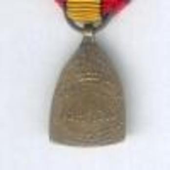 Miniature Commemorative War Medal Reverse