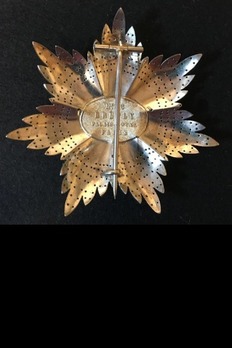 Order of Radama II, Type II, Grand Cross Breast Star Reverse