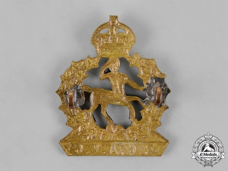 Royal Canadian Army Veterinary Corps Officers Cap Badge Reverse