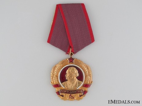 Order of Georgi Dimitrov (second issue) Obverse