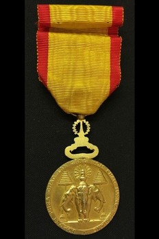 Order of the Reign, Type I, I Class Reverse