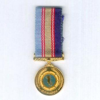 Miniature Order of Military Duty (Wissam al-Wajib al-Askari) Obverse
