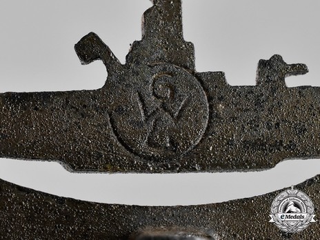 Submarine War Badge, by Gebrüder Wegerhoff Detail