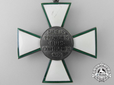 Hungarian Order of Merit, Commander, Civil Division Reverse