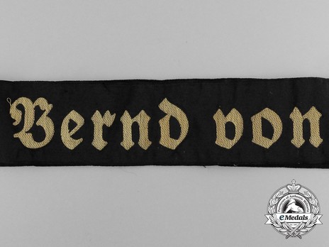 Kriegsmarine Zerstörer Bernd von Arnim Cap Tally Ribbon Detail