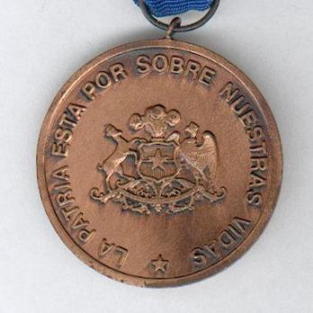 Copper Medal (Navy) Reverse