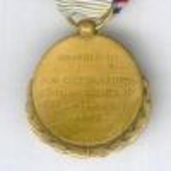Miniature Gold Medal Reverse