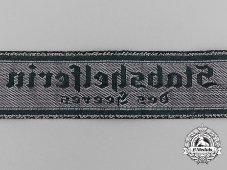 German Army Female Staff Helper Cuff Title (Non-Leader version) Reverse