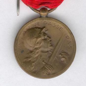 Bronze Medal (stamped "VERNIER") Obverse