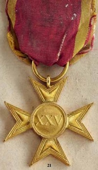 Officer Long Service Cross for 25 Years Reverse