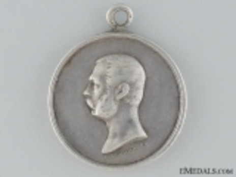 Subjugation of the Western Caucasus Silver Medal Obverse 