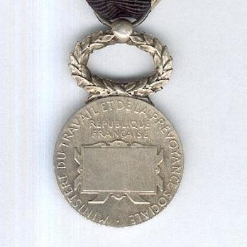 Silver Medal (stamped "O ROTY") Reverse