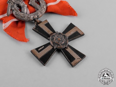 Order of the Cross of Liberty, IV Class Cross, Military Division (1918) Obverse