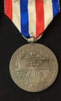 Medal of Honour for Public Works, Silver Medal (stamped "O.ROTY") Reverse