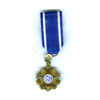 Order of the Two Niles, Knight