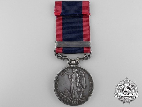 Silver Medal (for the Battle of Moodkee, with "FEROZESHUHUR" clasp) Reverse