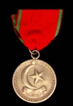 Bosnia Campaign Medal, 1850, in Silver Obverse