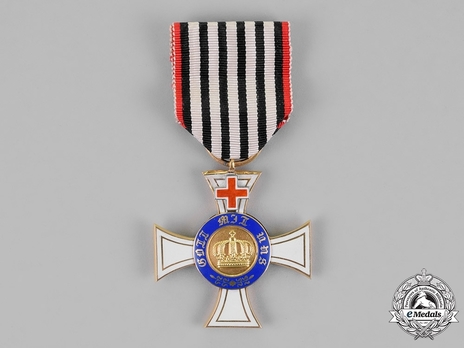 Order of the Crown, Civil Division, Type II, III Class Cross (with St. John Cross) Obverse