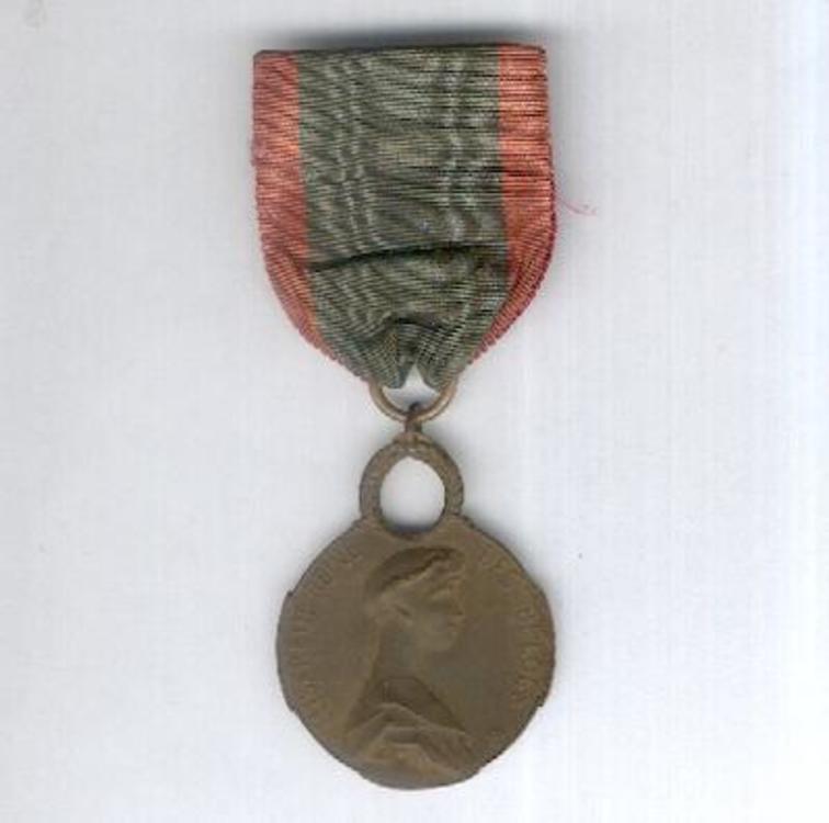 Bronze medal obv10