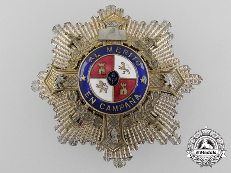 Breast Star (for Senior Officers) (bronze silvered) Obverse