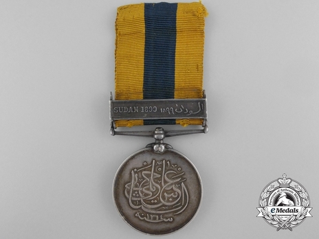 Silver Medal (with "SUDAN 1899" clasp) Obverse