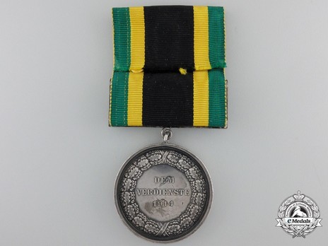 General Honour Decoration, Military Division, Silver Medal (for merit 1914) Reverse