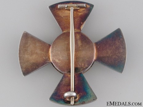 Order of the Star of Brabant, II Class Honour Cross Reverse