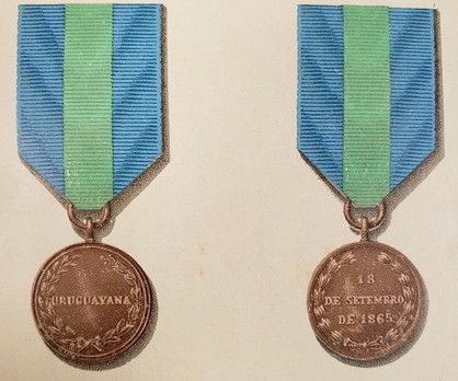 Medal for Uruguayana, Bronze Medal Obverse and Reverse