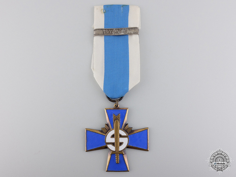 Blue Cross for the Civil Guard Obverse