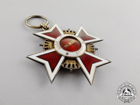 Order of the Romanian Crown, Type II, Civil Division, Grand Cross Reverse