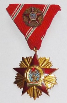 Order of Merit of the Hungarian People's Republic, Small II Class Obverse
