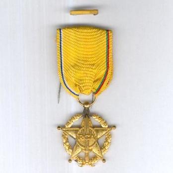 Star of Military Merit (1962-1976, 1979-) Obverse