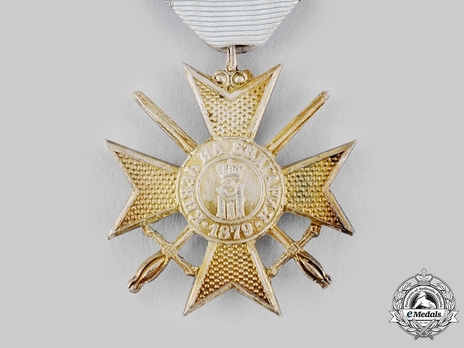 Military Order for Bravery, III Class Soldier's Cross Reverse