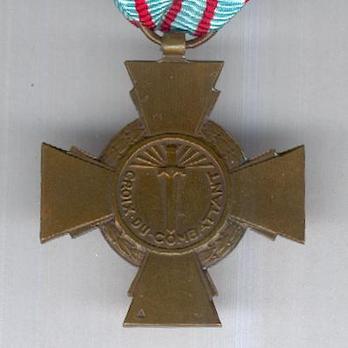 Bronze Cross (by Janvier Berchot) Reverse