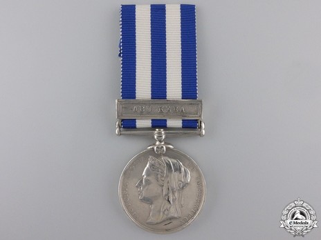 Silver Medal (with "ABU KLEA" clasp) Obverse