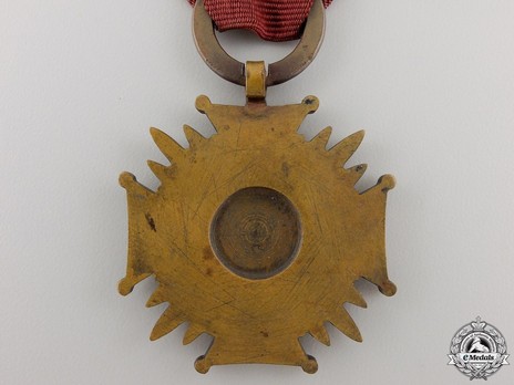 Cross of Merit, III Class (1944-1952) Reverse