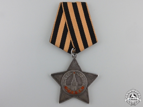 Order of Kutuzov, Type II, III Class (#7252)